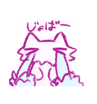 ゆるふわなねこさん（個別スタンプ：6）