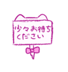ゆるふわなねこさん（個別スタンプ：7）
