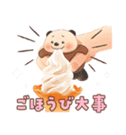 【のこのこ うちのコ】ぽんず（個別スタンプ：1）