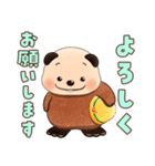 【のこのこ うちのコ】ぽんず（個別スタンプ：2）