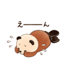 【のこのこ うちのコ】ぽんず（個別スタンプ：4）