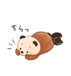 【のこのこ うちのコ】ぽんず（個別スタンプ：8）