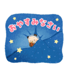 【のこのこ うちのコ】ぽんず（個別スタンプ：9）