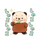 【のこのこ うちのコ】ぽんず（個別スタンプ：12）