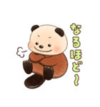 【のこのこ うちのコ】ぽんず（個別スタンプ：14）