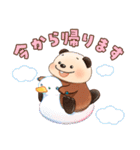 【のこのこ うちのコ】ぽんず（個別スタンプ：15）