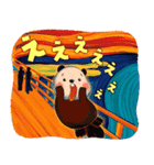 【のこのこ うちのコ】ぽんず（個別スタンプ：20）
