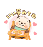 【のこのこ うちのコ】ぽんず（個別スタンプ：22）