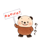 【のこのこ うちのコ】ぽんず（個別スタンプ：23）