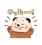 【のこのこ うちのコ】ぽんず（個別スタンプ：24）