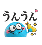 カラフルモンスター♡夏の3Dスタンプ（個別スタンプ：9）