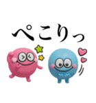 カラフルモンスター♡夏の3Dスタンプ（個別スタンプ：12）