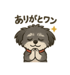 チョコchocoスタンプ（個別スタンプ：3）