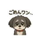 チョコchocoスタンプ（個別スタンプ：4）