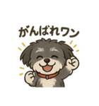 チョコchocoスタンプ（個別スタンプ：7）