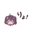 擬人化シリーズですが？鉱物編（個別スタンプ：2）