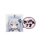 擬人化シリーズですが？鉱物編（個別スタンプ：4）