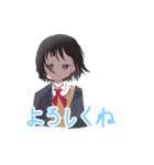 たくさん使えそうな役立つスタンプ（個別スタンプ：2）