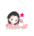 たくさん使えそうな役立つスタンプ（個別スタンプ：4）