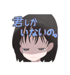 たくさん使えそうな役立つスタンプ（個別スタンプ：6）