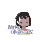 たくさん使えそうな役立つスタンプ（個別スタンプ：7）