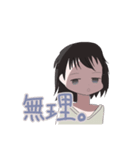 たくさん使えそうな役立つスタンプ（個別スタンプ：8）