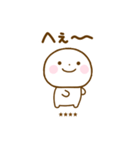 誰でも使えるあいづちカスタムスタンプだよ（個別スタンプ：4）