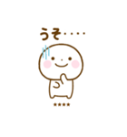 誰でも使えるあいづちカスタムスタンプだよ（個別スタンプ：7）