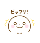 誰でも使えるあいづちカスタムスタンプだよ（個別スタンプ：8）