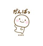 誰でも使えるあいづちカスタムスタンプだよ（個別スタンプ：9）