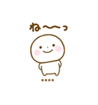 誰でも使えるあいづちカスタムスタンプだよ（個別スタンプ：13）