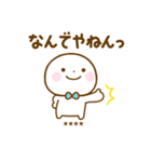誰でも使えるあいづちカスタムスタンプだよ（個別スタンプ：15）