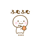 誰でも使えるあいづちカスタムスタンプだよ（個別スタンプ：21）