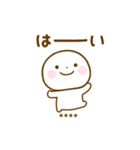 誰でも使えるあいづちカスタムスタンプだよ（個別スタンプ：24）