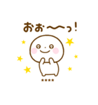 誰でも使えるあいづちカスタムスタンプだよ（個別スタンプ：27）