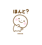 誰でも使えるあいづちカスタムスタンプだよ（個別スタンプ：30）