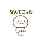 誰でも使えるあいづちカスタムスタンプだよ（個別スタンプ：31）