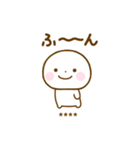 誰でも使えるあいづちカスタムスタンプだよ（個別スタンプ：32）