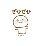 誰でも使えるあいづちカスタムスタンプだよ（個別スタンプ：37）