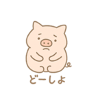 ゆるブタさんのゆるダイエット（個別スタンプ：2）