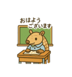 動物さんの学校 日本語（個別スタンプ：1）