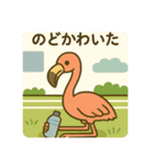 動物さんの学校 日本語（個別スタンプ：4）