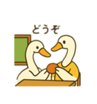 動物さんの学校 日本語（個別スタンプ：7）