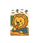 動物さんの学校 日本語（個別スタンプ：8）