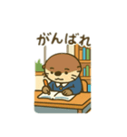 動物さんの学校 日本語（個別スタンプ：9）