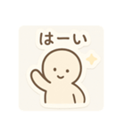 シールみたいになっている日常会話 日本語（個別スタンプ：2）