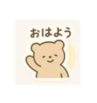 シールみたいになっている日常会話 日本語（個別スタンプ：3）