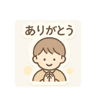 シールみたいになっている日常会話 日本語（個別スタンプ：4）