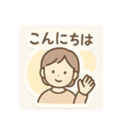 シールみたいになっている日常会話 日本語（個別スタンプ：5）