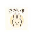 シールみたいになっている日常会話 日本語（個別スタンプ：7）